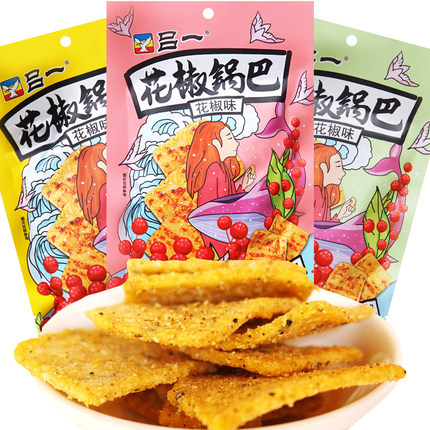 吕一 花椒锅巴 10/40包 花椒味锅巴膨化食品办公室宿舍解馋零食