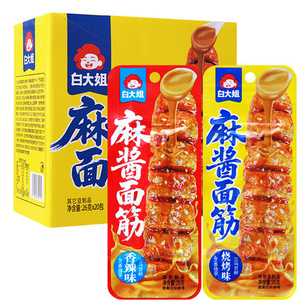 白大姐 麻酱面筋 10/40包 烧烤味香辣味麻酱面筋即食休闲解馋零食