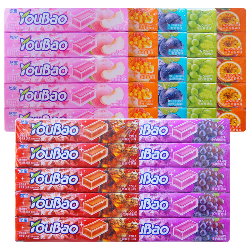 悠宝 润喉糖 20/40包 混合水果味糖果8090怀旧零食批发超市零食,零食/坚果/特产,传统糖果,淘宝优惠券,粉丝福利购,淘宝优惠卷