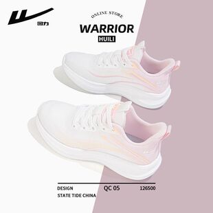 回力女鞋跑步运动鞋女款2026新款厚底软底轻便减震初中生休闲跑鞋