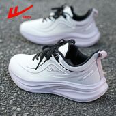 女轻便软底减震跑步鞋 2026春季 老爹鞋 回力紫色运动鞋 军训休闲鞋 子