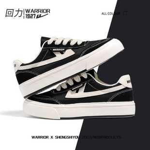 回力帆布鞋女2026春季新款厚底休闲复古情侣板鞋港风运动透气女鞋