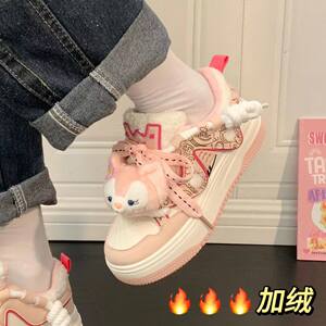 回力加绒女鞋琳娜贝儿板鞋2023新款秋冬二棉鞋冬保暖运动休闲鞋子