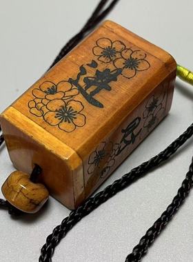 西藏民族风老牦牛骨招财挂件