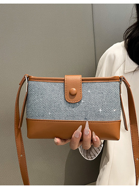 M&SHA THE MASHA 5感韩风小容量小众设计牛仔布新款拼接腋下包女
