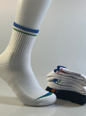 4双YY同款羽毛球纯棉运动袜子中筒加厚毛巾底男女款吸汗防滑训练