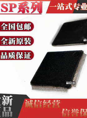 MSP430F4616IPZR M430F435 4361IPZ 437 447 448 449 436 4784