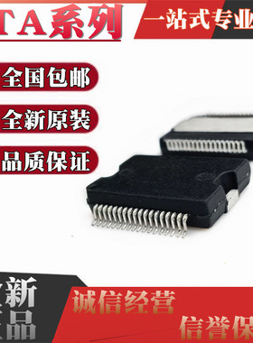 STA50013 500J 50613 510A 51213 512 515W/WJ 516B13TR STA516B