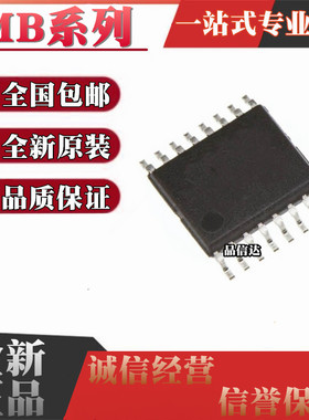 MB15U37SLBPFT-G-BND-ER 3221IPWR 88101APFV 88347LPFV ERE1