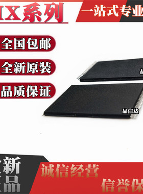 MX26LV800BTC-55 29F1610TC-12C3 LV160ATTC 320EBTI-70G TSOP48