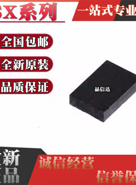 SX9323ICSTRT WLCSP 8650 9306CSTRT WLCSP12 9324ICSTRT WLCSP9