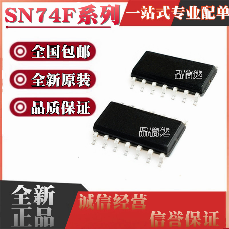 SN74F04DR F00 F02 F08D F10 F11 F20 F30 F32 F38 74F04D 74F08D