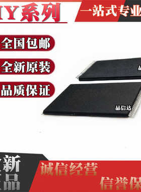 HY27U1G8F2BTR-BC UF082G2B-TPCB 084G2M US08281A 08561 TSOP48