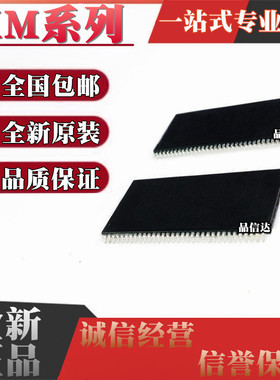 全新原装 KM4216C258G-50 KM4216C258G-60 贴片 SSOP64