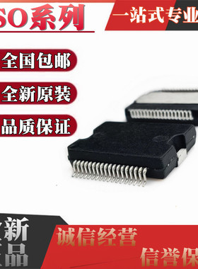 ISO1H811G ISO8200BTR B ISO1H812 ISO1H815 ISO1H816 HSSOP36