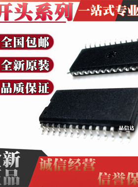 R2A15906SP R2A15908SP R2S15900SP R2S15904SP 贴片SOP28