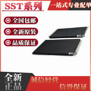 SST39VF088-70-4C-EKE 39VF160 4I-EK 39VF200A-90 3202 TSOP48