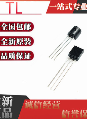 全新 TL431CTA AILPR ACLPR 432ATA 1431CZT CLPR 7757ILP TO-92