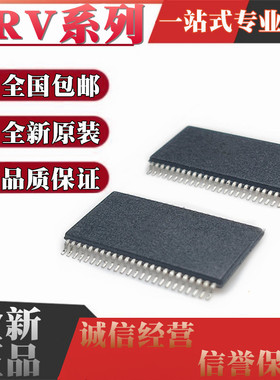 全新原装进口 DRV8312DDWR DRV8312DDW DRV8412DDWR HTSSOP44