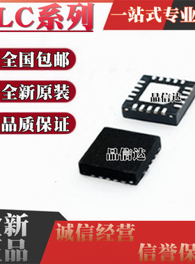 TLC59281 59282 59283 5928 5929 5971 6946 6948 RGE/RGER/RGET