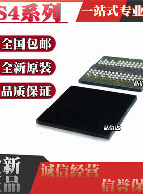 IS42S32160D-7BL 32200E 32400B-6BLI 32800F-75EBLI G J BI BGA