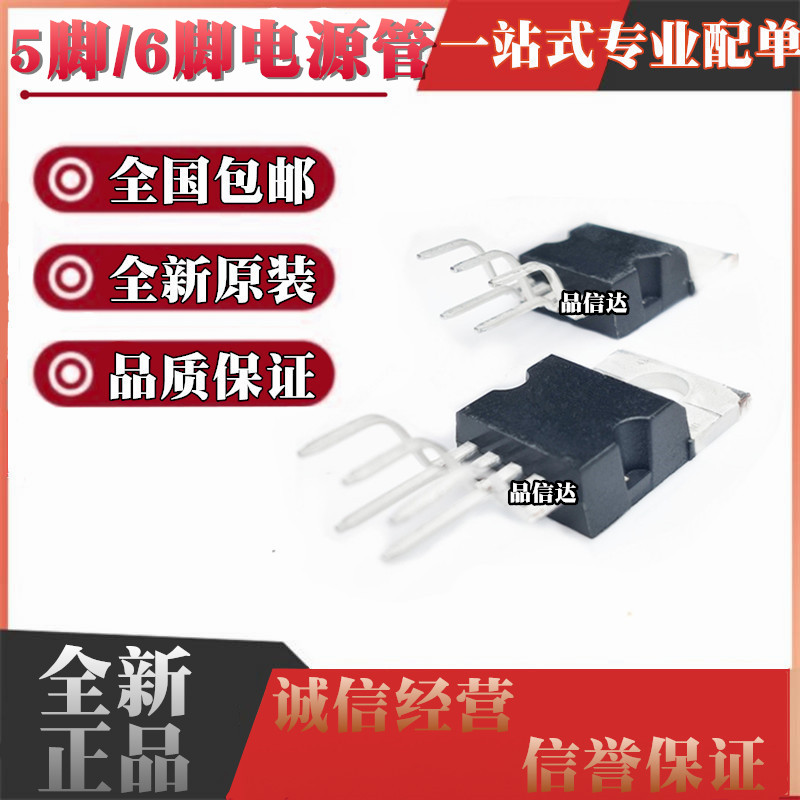 DM系列全新原装全国包邮