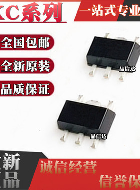 XC6210 6220 6222 6227 6702D501 C/B331 B332 B182PR-G SOT89-5