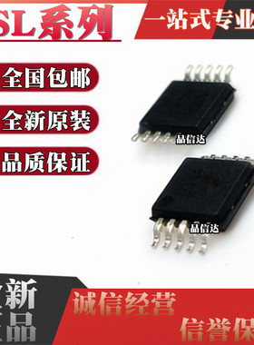 ISL1219IUZ 6410 8010 8484 54220 59420 84684 97536IU-T MSOP10