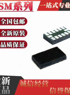 LSM303DLHCTR 6DS3TR 6DSRTR 6DSOXTR DSR DSOX 6DSO DLHC LGA14