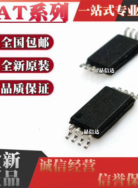 CAT24C01/04/08/16/128/256/512YI YE-GT3 C02YI C32YI C64YI