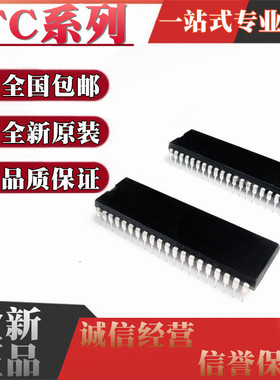 全新原装 TC7107CPL TC7109CPL 7107ACPL 7109ACPL 直插 DIP40