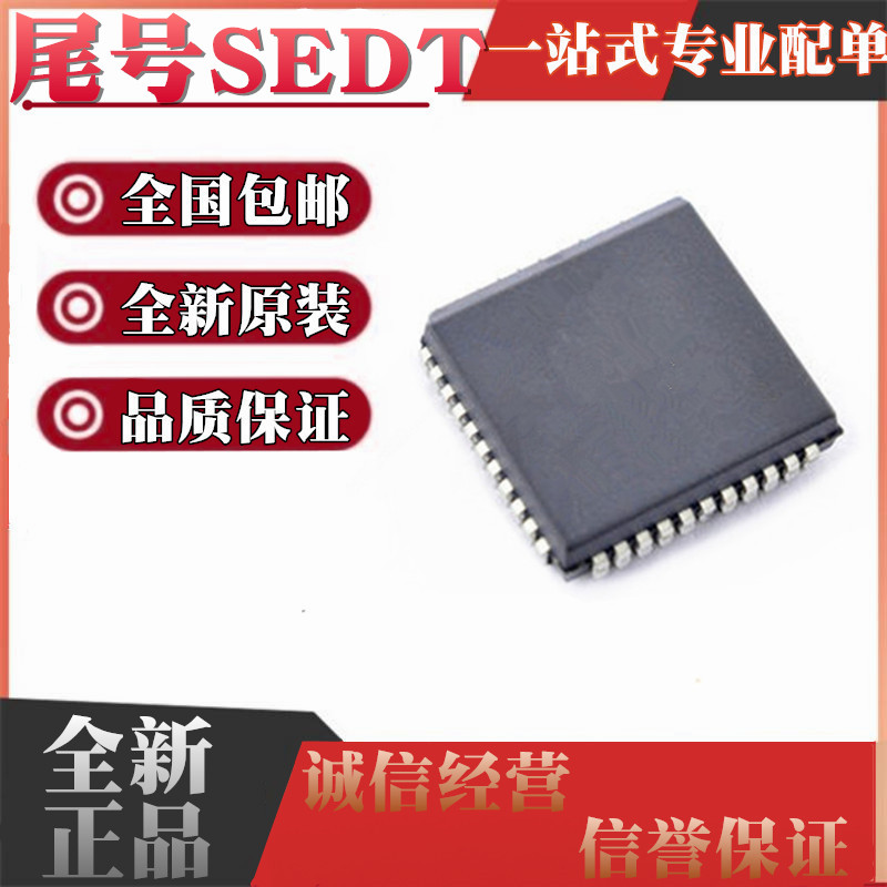 全新进口原装 A3936SEDT 3974 3975 3977 6628 贴片PLCC44 芯片IC