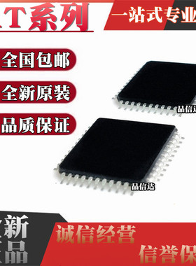 AT89C51ED2 CC01CA-UM 89LP52-20AU 90LS S8535-4AI 8AC SC6464C