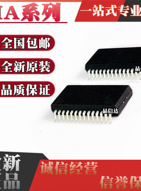 全新原装 MA60H092Z MA6116A MA6221-Q17K 贴片 SSOP28