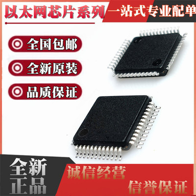 W5500-LFW5100W3100A-LF