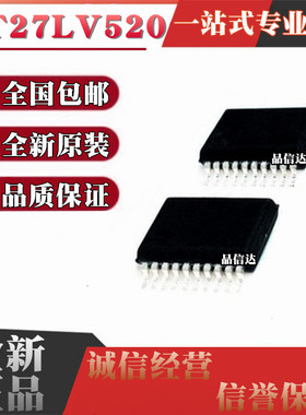 全新原装 AT27LV520-90XC AT27LV520 贴片TSSOP20 存储器芯片IC