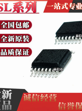 ISL6224CA 6268 6549CAZ 6742CAZA 6752AAZ 6753AAZA-T SSOP16