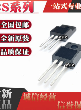 全新原装进口 CS4N60FA9R CS5N60F CS4N65FA9HD 直插 TO-220F