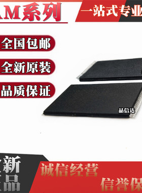 AM29F160DT-75ED 29F200BB-90EF 29F400BT-70EC 90EI 90EC 90ED