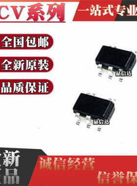 全新 NCV333ASQ3T2G ASN2T 431ASNT BSNT 360 1406SNT1G SOT23-5