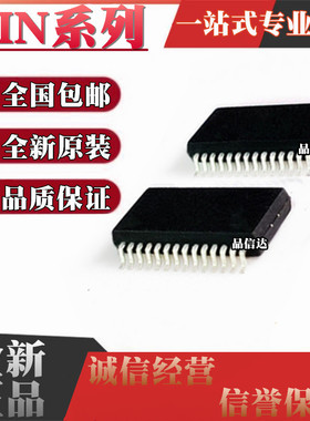 全新 HIN211CBZ CAZ IAZ ECAZ EIAZ 213 贴片SSOP28