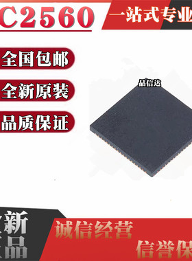 全新原装 CC2560ARVMR CC2560 封装VQFNP-76 射频收发器芯片