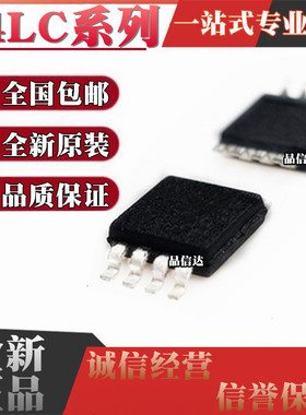 24LC04B/08B/16B/32A-I/MS LC16BT LC32AT 24LC64 24LC128/256T-E