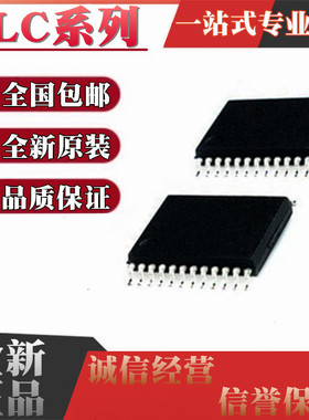 全新 TLC59283DBQ 5928 5929 59482 5948 6946 6948DBQR SSOP24