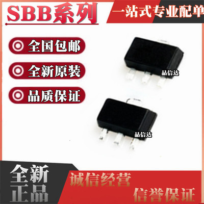 全新原装 SBB3089Z SBB5089Z 丝印 BB3Z BB5Z SOT89 射频放大器