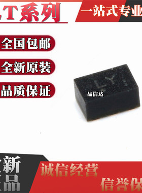 LT6105CDCB HDCB IDCB TRPBF 6000 3493EDCB 3491EDC DFN6