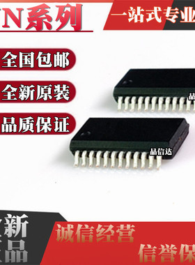 VN5010AKTR-E 5012 VN5D10TR-E VN920PEP-E 贴片SSOP24