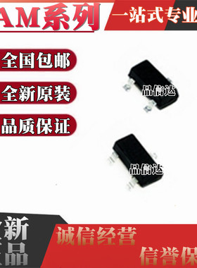 PAM2301CAAB 2304 3103 2305AAB 120 330 180 CAAB/AABADJ