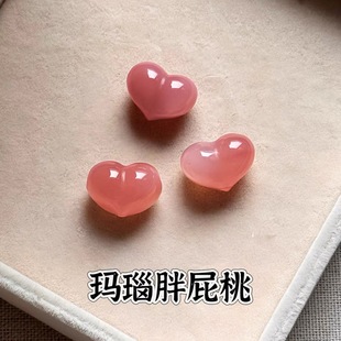 天然盐源玛瑙屁桃diy配件上下通孔手串隔珠桃心粉色散珠文玩配饰