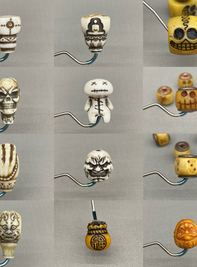 藏式文玩驼骨配件精工牛骨阿呆四方珠手串项链diy散珠腰珠背云SH